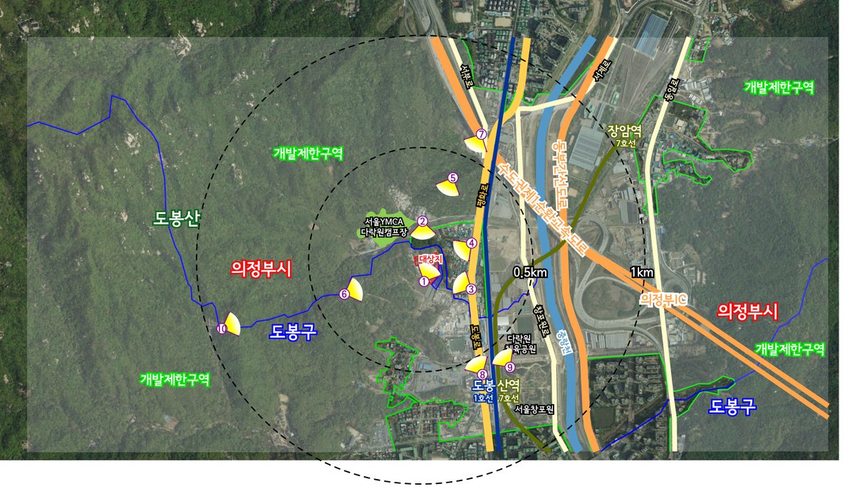 서울도솔학교 도시관리계획 시설 결정 용역