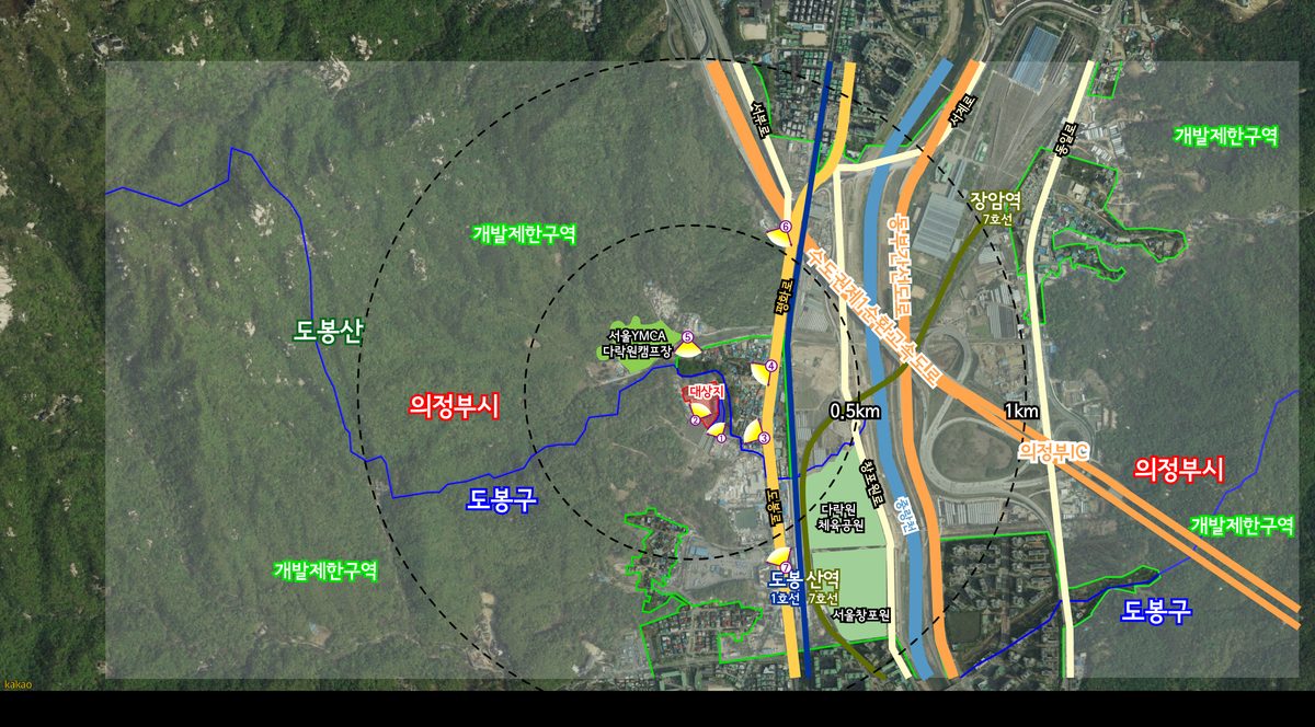 서울도솔학교 도시관리계획 시설 결정 용역